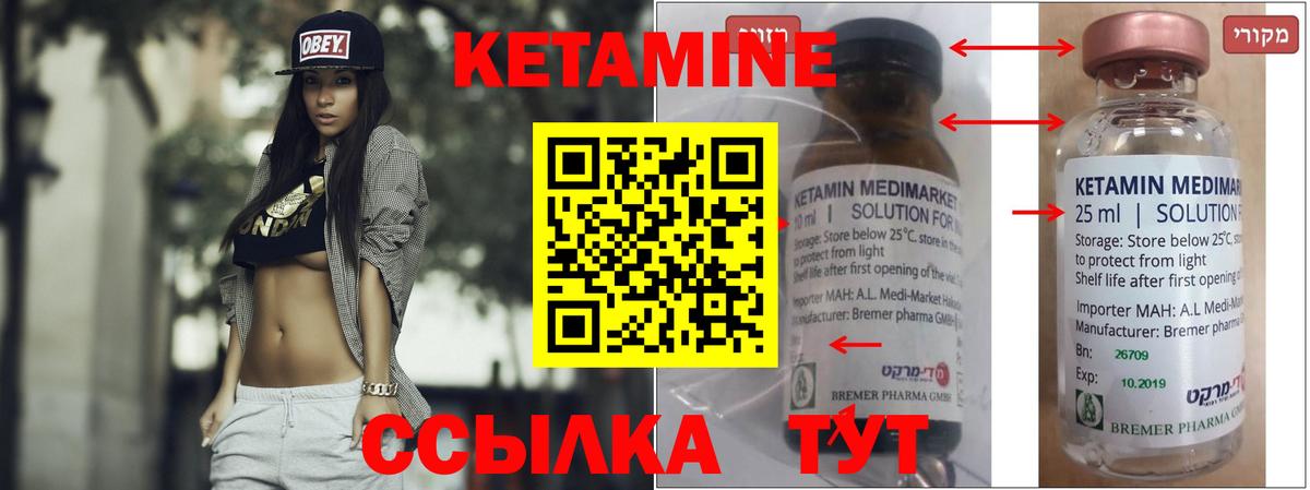 Меф   Нерюнгри  Кокаин  ГАШ  Вейп ТГК  Вход с VPN  Бошки Шишки 