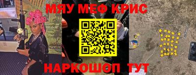 не бодяженный Славгород
