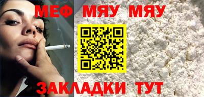 не бодяженный Славгород