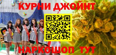 не бодяженный Славгород