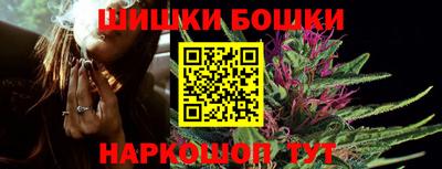 не бодяженный Славгород