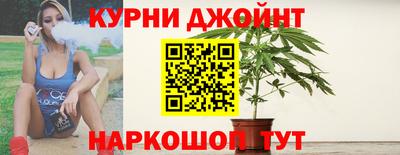 таблы Славянск-на-Кубани