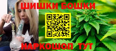 не бодяженный Славгород