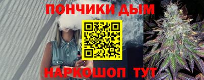 не бодяженный Славгород