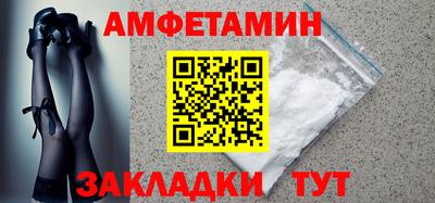 не бодяженный Славгород