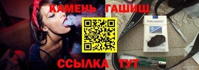 не бодяженный Славгород