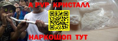 не бодяженный Славгород