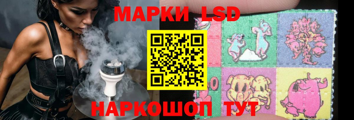НБОМе Нерюнгри