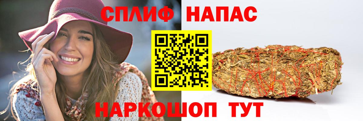 Конопля марихуана Нерюнгри